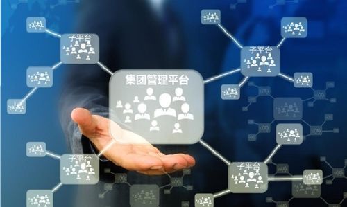 西安艾潤(rùn)物聯(lián)網(wǎng)技術(shù)服務(wù)有限責(zé)任公司2020年銷(xiāo)售主管工資待遇