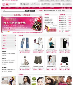 電子商務(wù)工程師全能培訓 安博教育與上海英豪強強聯(lián)手，賦能網(wǎng)店經(jīng)營