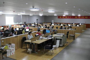 一呼百應(yīng)公司頻道 電子商務(wù)經(jīng)營新范式