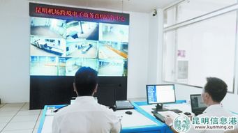 云南首個(gè)跨境電子商務(wù)直購監(jiān)管中心正式運(yùn)行，海淘商品可直接在昆報(bào)關(guān)