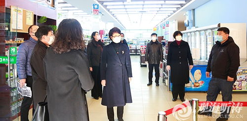 中國海洋大學與利群集團攜手共謀電子商務(wù)發(fā)展，校企合作座談會成功舉行