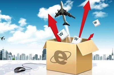 新手入門(mén)指南 如何從零開(kāi)始穩(wěn)健經(jīng)營(yíng)跨境電商